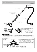 Preview for 6 page of Panasonic MC-YL798 Operating Instructions Manual