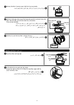 Preview for 11 page of Panasonic MC-YL798 Operating Instructions Manual