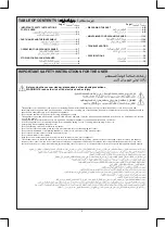 Предварительный просмотр 2 страницы Panasonic MC-YL799 Operating Instructions Manual