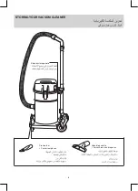 Предварительный просмотр 7 страницы Panasonic MC-YL799 Operating Instructions Manual