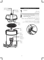 Предварительный просмотр 9 страницы Panasonic MC-YL799 Operating Instructions Manual