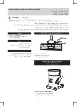 Предварительный просмотр 10 страницы Panasonic MC-YL799 Operating Instructions Manual