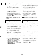 Предварительный просмотр 19 страницы Panasonic MCUG471 - UPRIGHT VAC - MULTI LANGUAGE Operating Instructions Manual