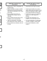 Предварительный просмотр 47 страницы Panasonic MCUL671 - UPRIGHT VAC - MULTI LANGUAGE Operating Instructions Manual