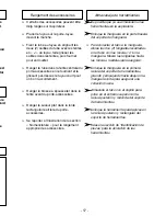 Предварительный просмотр 17 страницы Panasonic MCV225 - COMMERCIAL VACUUM Operating Instructions Manual