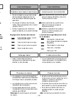 Предварительный просмотр 19 страницы Panasonic MCV225 - COMMERCIAL VACUUM Operating Instructions Manual