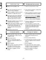 Предварительный просмотр 27 страницы Panasonic MCV5037 - UPRIGHT VACUUM Operating Instructions Manual