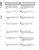 Предварительный просмотр 23 страницы Panasonic MCV5110 - COMMERCIAL VACUUM Operating Instructions Manual