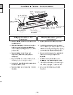 Preview for 35 page of Panasonic MCV5204 - COMMERCIAL VACUUM Operating Instructions Manual