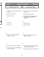 Предварительный просмотр 15 страницы Panasonic MCV5210 - COMMERCIAL VACUUM Operating Instructions Manual