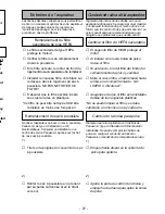 Preview for 21 page of Panasonic MCV5241 - UPRIGHT VACUUM PLAT Operating Instructions Manual