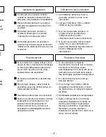 Предварительный просмотр 17 страницы Panasonic MCV5258 - UPRIGHT VACUUMC-PLAT Operating Instructions Manual