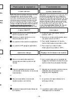 Предварительный просмотр 19 страницы Panasonic MCV5258 - UPRIGHT VACUUMC-PLAT Operating Instructions Manual