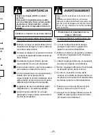 Предварительный просмотр 25 страницы Panasonic MCV5258 - UPRIGHT VACUUMC-PLAT Operating Instructions Manual