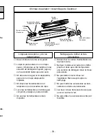 Предварительный просмотр 33 страницы Panasonic MCV5258 - UPRIGHT VACUUMC-PLAT Operating Instructions Manual