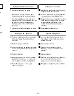 Предварительный просмотр 31 страницы Panasonic MCV5261 - UPRIGHT VACUUM PLAT Operating Instructions Manual