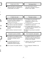 Предварительный просмотр 17 страницы Panasonic MCV5267 - UPRIGHT VACUUM Operating Instructions Manual