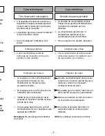 Preview for 17 page of Panasonic MCV5706 - UPRIGHT VACUUM Operating Instructions Manual