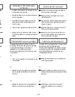 Preview for 23 page of Panasonic MCV5706 - UPRIGHT VACUUM Operating Instructions Manual