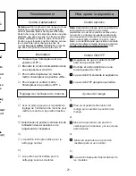 Предварительный просмотр 21 страницы Panasonic MCV5744 - UPRIGHT VACUUM Operating Instructions Manual