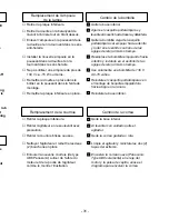 Предварительный просмотр 31 страницы Panasonic MCV5744 - UPRIGHT VACUUM Operating Instructions Manual