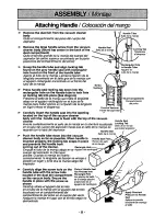 Предварительный просмотр 8 страницы Panasonic MCV7571 - UPRIGHT VACUUM Operating Instructions Manual