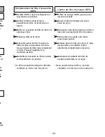 Предварительный просмотр 33 страницы Panasonic MCV7582 - UPRIGHT VACUUM Operating Instructions Manual