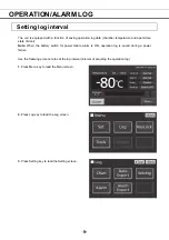 Предварительный просмотр 30 страницы Panasonic MDF-DC700VXC Operating Instructions Manual