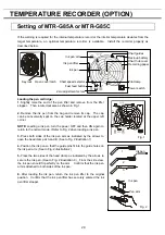 Предварительный просмотр 30 страницы Panasonic MDF-U5312 Operating Instructions Manual