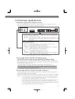 Предварительный просмотр 17 страницы Panasonic MGA-ML4TWPoE++ Installation Manual