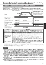 Предварительный просмотр 125 страницы Panasonic MINAS A4P Series Instruction Manual