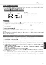 Предварительный просмотр 179 страницы Panasonic MINAS A4P Series Instruction Manual