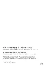 Preview for 21 page of Panasonic MINAS-BL GU series Operating Instructions Manual