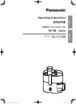 Предварительный просмотр 2 страницы Panasonic MJ-CS100 Operating Instructions Manual