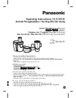 Panasonic MJ-DJ31 Operating Instructions Manual предпросмотр
