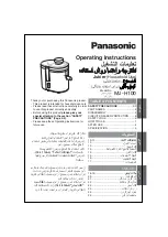 Panasonic MJ-H100 Operating Instructions Manual preview