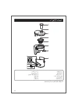 Предварительный просмотр 12 страницы Panasonic MJ-H100 Operating Instructions Manual