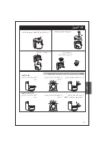 Предварительный просмотр 13 страницы Panasonic MJ-H100 Operating Instructions Manual