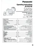 Panasonic MJ-J176P Operating Instructions Manual preview