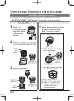 Preview for 122 page of Panasonic MJ-L501 Operating Instructions Manual