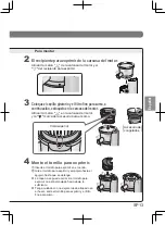 Preview for 123 page of Panasonic MJ-L501 Operating Instructions Manual