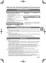 Preview for 125 page of Panasonic MJ-L501 Operating Instructions Manual