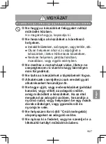 Preview for 183 page of Panasonic MJ-L501 Operating Instructions Manual