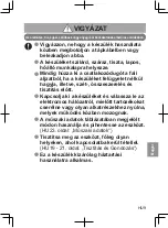 Preview for 185 page of Panasonic MJ-L501 Operating Instructions Manual