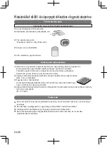 Preview for 192 page of Panasonic MJ-L501 Operating Instructions Manual