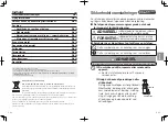 Предварительный просмотр 62 страницы Panasonic MJ-L600 Operating Instructions Manual