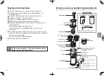 Предварительный просмотр 66 страницы Panasonic MJ-L600 Operating Instructions Manual