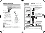 Предварительный просмотр 70 страницы Panasonic MJ-L600 Operating Instructions Manual