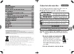 Предварительный просмотр 74 страницы Panasonic MJ-L600 Operating Instructions Manual