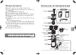 Предварительный просмотр 78 страницы Panasonic MJ-L600 Operating Instructions Manual